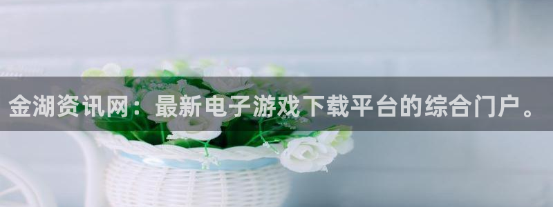 杜邦娱乐平台登录入口