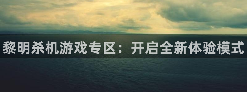 杜邦娱乐下载