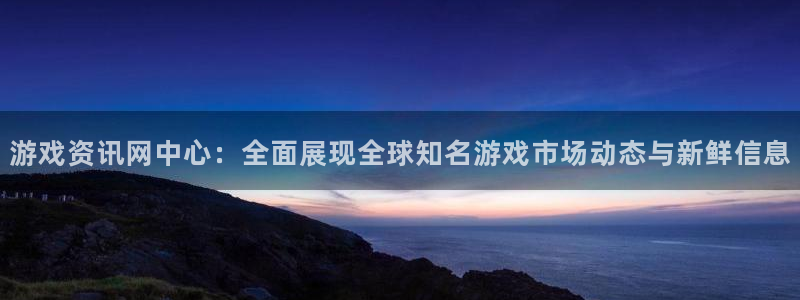杜邦娱乐4开户